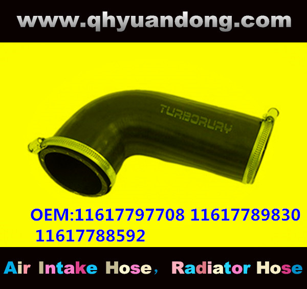 RADIATOR HOSE GG OEM:11617797708 11617789830 11617788592