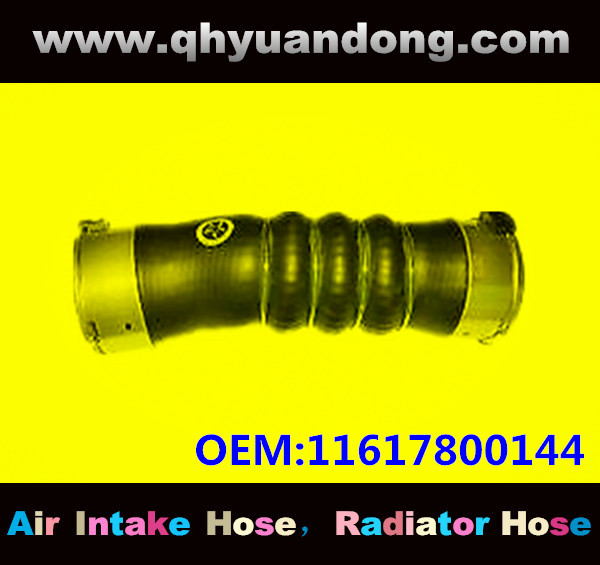 TRUCK SILICONE HOSE GG OEM:11617800144