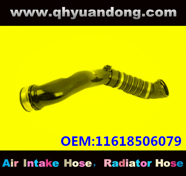 AIR INTAKE HOSE GG OEM:11618506079