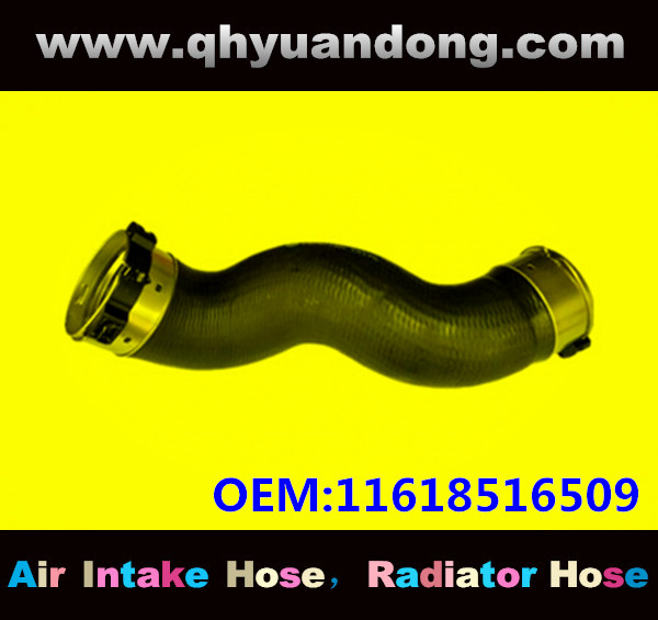 RADIATOR HOSE GG OEM:11618516509