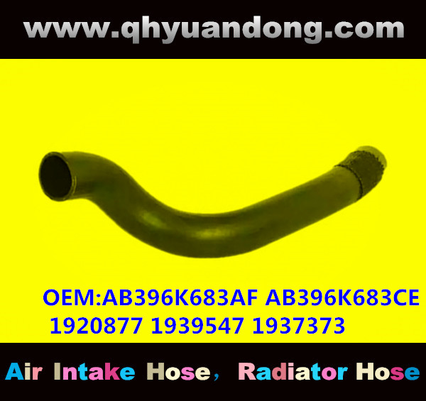 RADIATOR HOSE GG OEM:AB396K683AF AB396K683CE 1920877 1939547 1937373 1722305 1752091 5219604