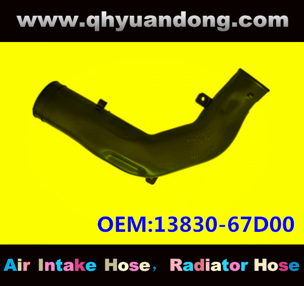 AIR INTAKE HOSE 13830-67D00