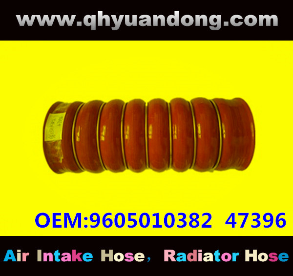 TRUCK SILICONE HOSE OEM:9605010382  47396