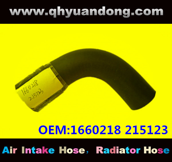 RADIATOR HOSE OEM:1660218 215123