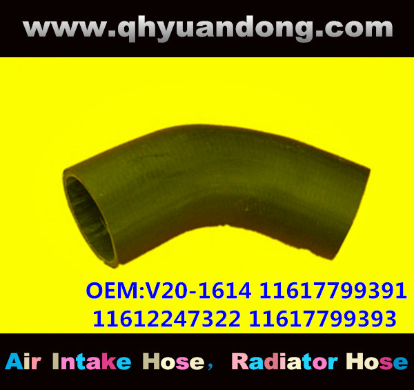 RADIATOR HOSE GG OEM:V20-1614 11617799391 11612247322 11617799393 11617785063