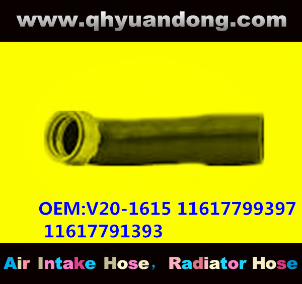 RADIATOR HOSE GG OEM:V20-1615 11617799397 11617791393