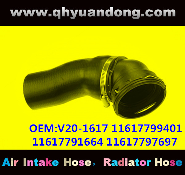 RADIATOR HOSE GG OEM:V20-1617 11617799401 11617791664 11617797697