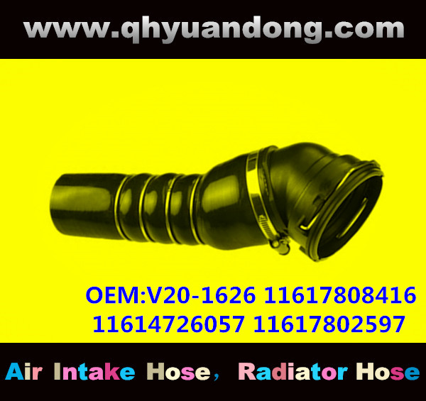 AIR INTAKE HOSE GG OEM:V20-1626 11617808416 11614726057 11617802597