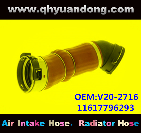 TRUCK SILICONE HOSE GG OEM:V20-2716 11617796293