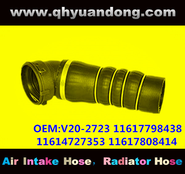 TRUCK SILICONE HOSE GG OEM:V20-2723 11617798438 11614727353 11617808414