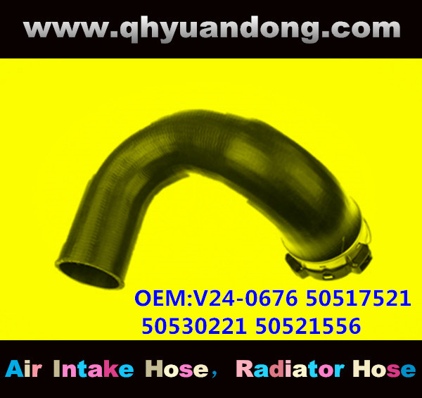 RADIATOR HOSE GG OEM:V24-0676 50517521 50530221 50521556