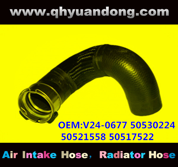 RADIATOR HOSE GG OEM:V24-0677 50530224 50521558 50517522