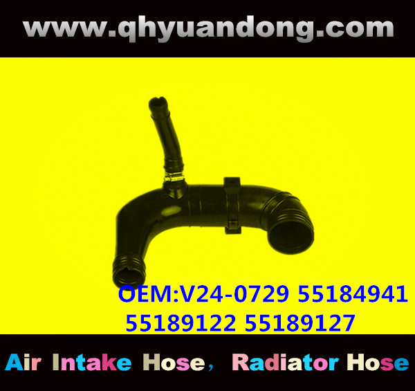 RADIATOR HOSE GG OEM:V24-0729 55184941 55189122 55189127