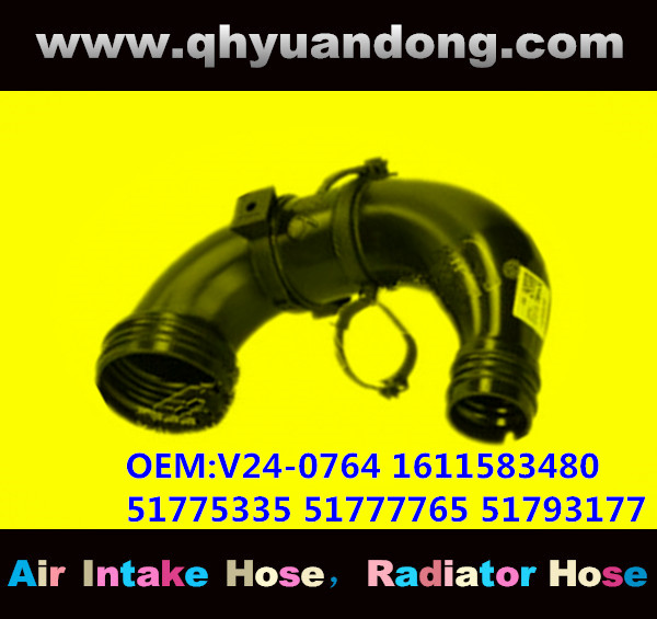 AIR INTAKE HOSE GG OEM:V24-0764 1611583480 51775335 51777765 51793177