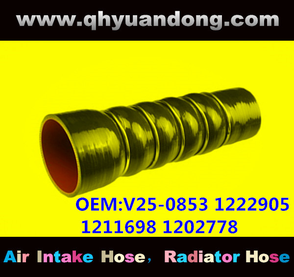 TRUCK SILICONE HOSE GG OEM:V25-0853 1222905 1211698 1202778