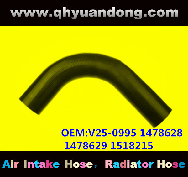 RADIATOR HOSE GG OEM:V25-0995 1478628 1478629 1518215