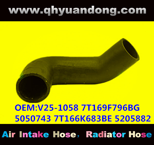 RADIATOR HOSE GG OEM:V25-1058 7T169F796BG 5050743 7T166K683BE 5205882