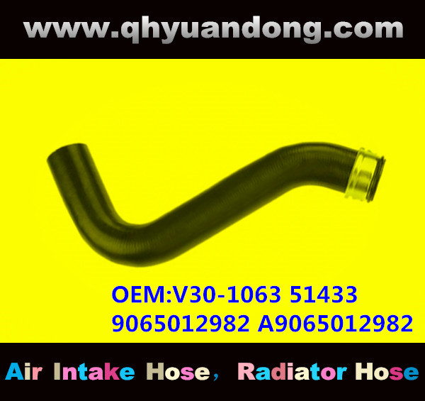 RADIATOR HOSE GG OEM:V30-1063 51433 9065012982 A9065012982