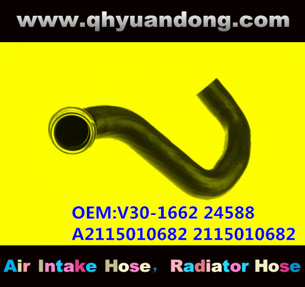 RADIATOR HOSE GG OEM:V30-1662 24588 A2115010682 2115010682