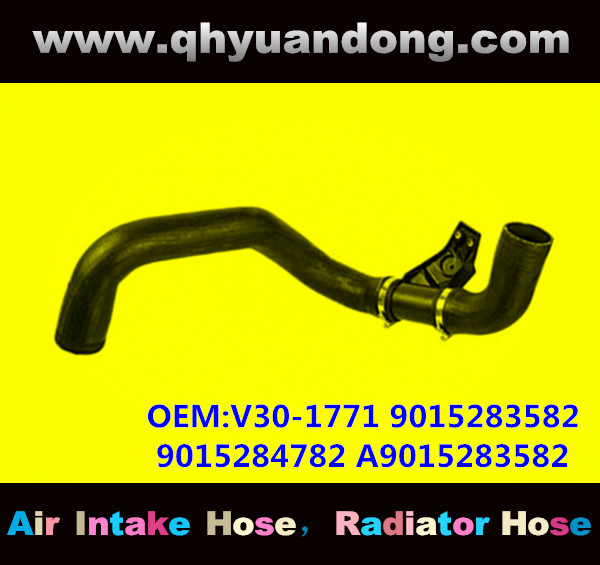 RADIATOR HOSE GG OEM:V30-1771 9015283582 9015284782 A9015283582 A9015284782