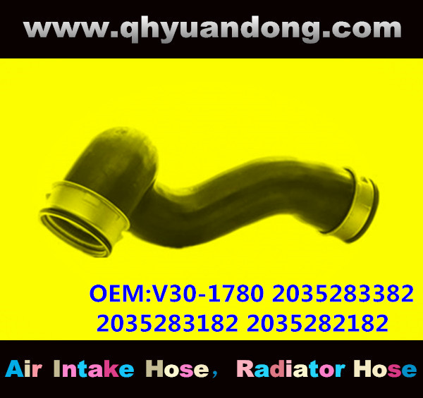 RADIATOR HOSE GG OEM:V30-1780 2035283382 2035283182 2035282182 A2035283382 A2035283182 A2035282182