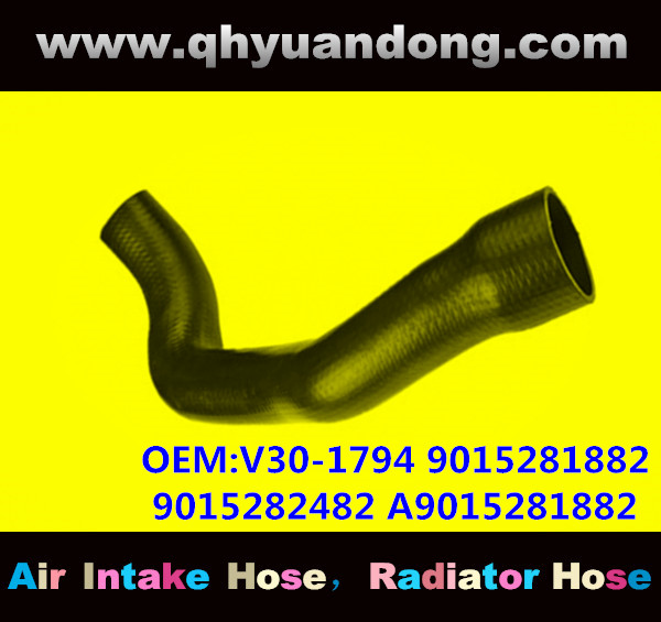 RADIATOR HOSE GG OEM:V30-1794 9015281882 9015282482 A9015281882 A9015282482 88.700.500