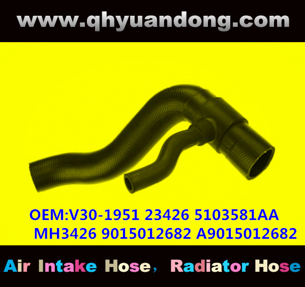 RADIATOR HOSE GG OEM:V30-1951 23426 5103581AA MH3426 9015012682 A9015012682 05103581AA
