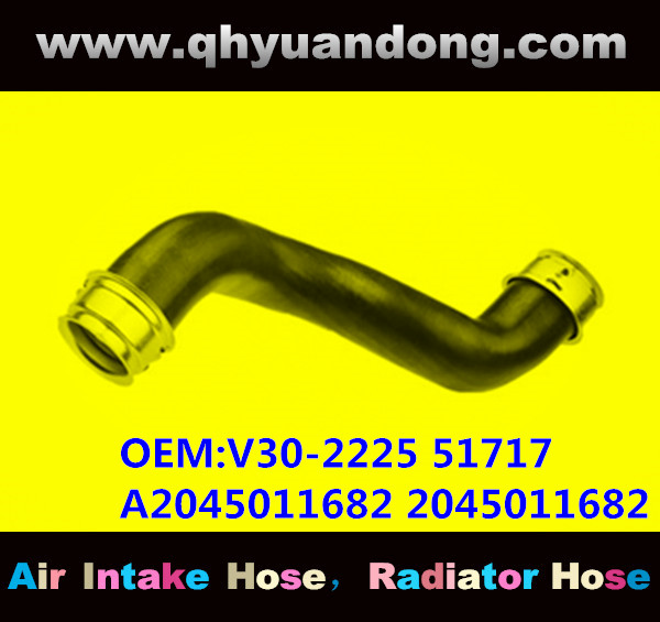 RADIATOR HOSE GG OEM:V30-2225 51717 A2045011682 2045011682