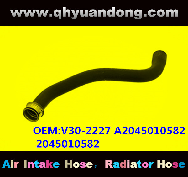 RADIATOR HOSE GG OEM:V30-2227 A2045010582 2045010582
