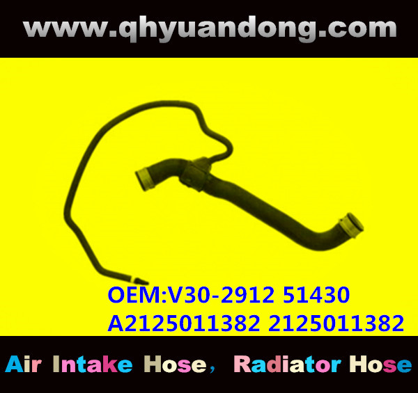 RADIATOR HOSE GG OEM:V30-2912 51430 A2125011382 2125011382