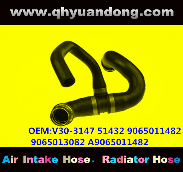 RADIATOR HOSE GG OEM:V30-3147 51432 9065011482 9065013082 A9065011482 A9065013082
