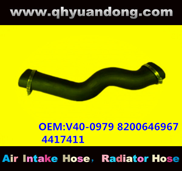 RADIATOR HOSE GG OEM:V40-0979 8200646967 4417411