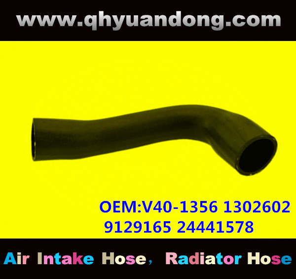 RADIATOR HOSE GG OEM:V40-1356 1302602 9129165 24441578