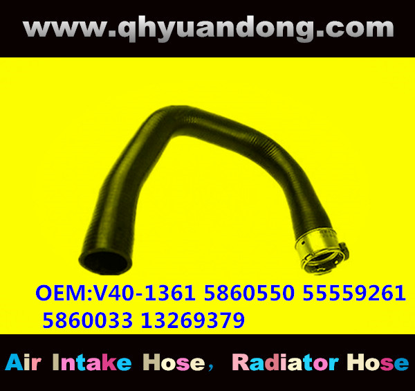 RADIATOR HOSE GG OEM:V40-1361 5860550 55559261 5860033 13269379