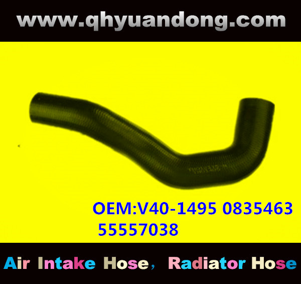 RADIATOR HOSE GG OEM:V40-1495 0835463 55557038