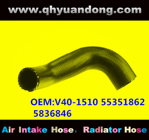 RADIATOR HOSE GG OEM:V40-1510 55351862 5836846