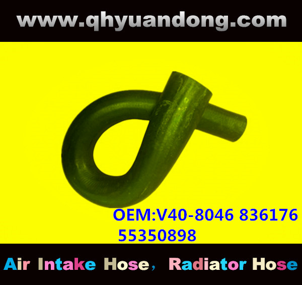 RADIATOR HOSE GG OEM:V40-8046 836176 55350898