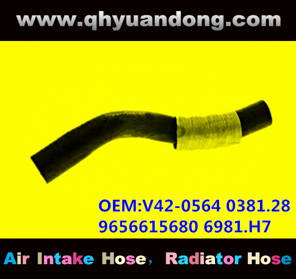 RADIATOR HOSE GG OEM:V42-0564 0381.28 9656615680 6981.H7