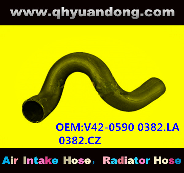 RADIATOR HOSE GG OEM:V42-0590 0382.LA 0382.CZ