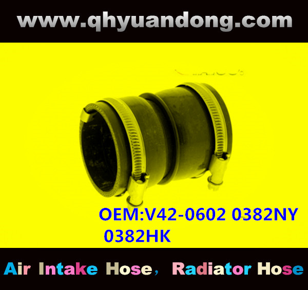 TRUCK SILICONE HOSE GG OEM:V42-0602 0382NY 0382HK