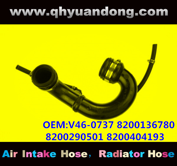 RADIATOR HOSE GG OEM:V46-0737 8200136780 8200290501 8200404193 8200279164 8200404193