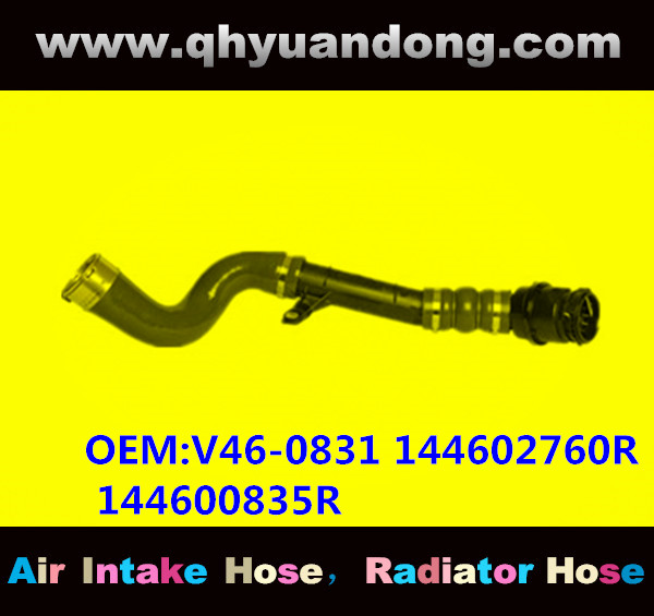 RADIATOR HOSE GG OEM:V46-0831 144602760R 144600835R