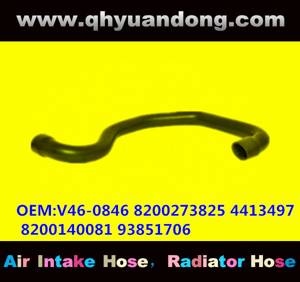RADIATOR HOSE GG OEM:V46-0846 8200273825 4413497 8200140081 93851706