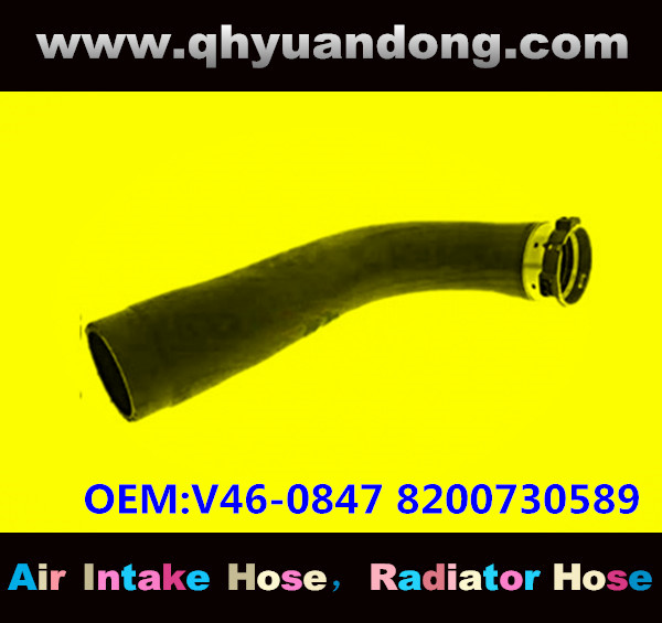 RADIATOR HOSE GG OEM:V46-0847 8200730589