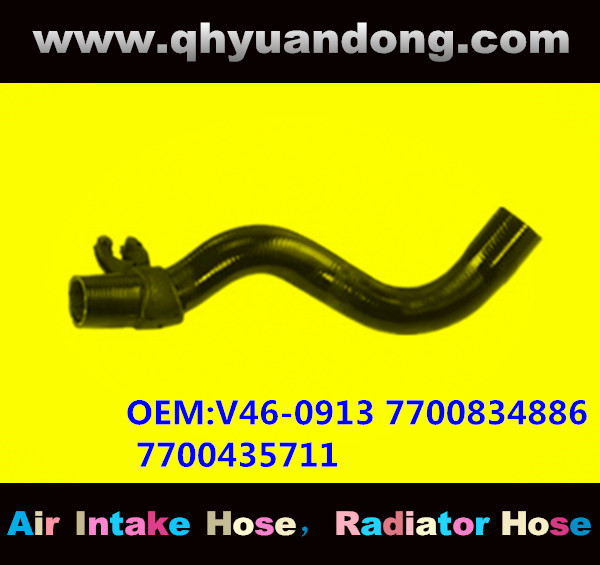 RADIATOR HOSE GG OEM:V46-0913 7700834886 7700435711