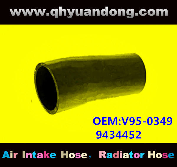 RADIATOR HOSE GG OEM:V95-0349 9434452