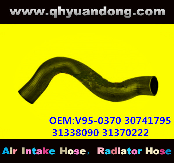 RADIATOR HOSE GG OEM:V95-0370 30741795 31338090 31370222