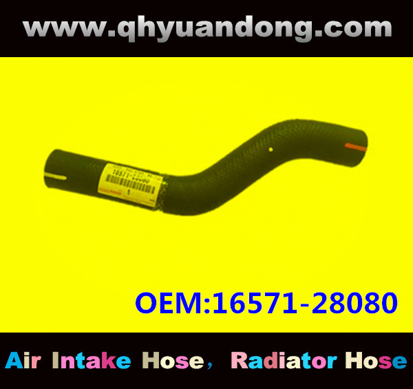 RADIATOR HOSE 16571-28080