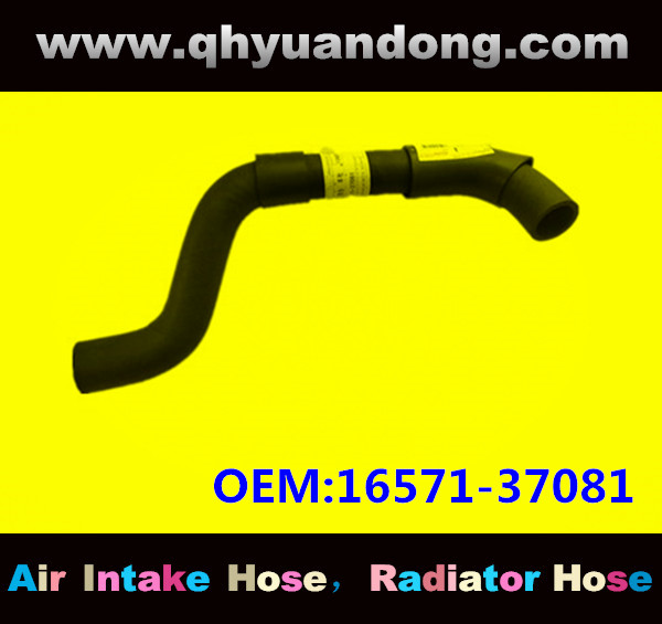 RADIATOR HOSE 16571-37081