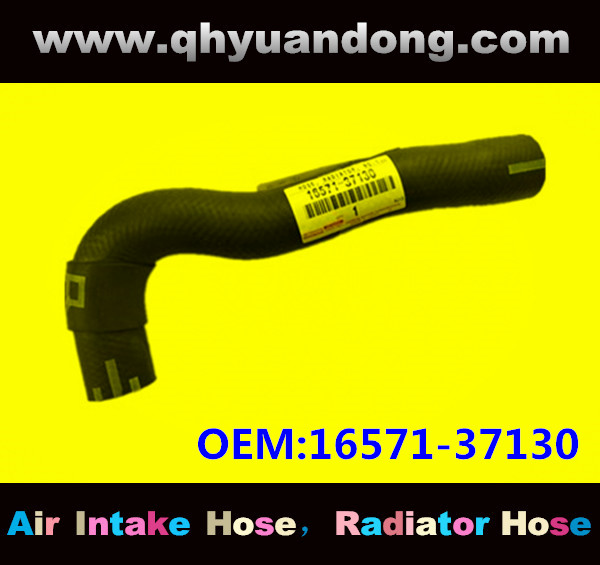 RADIATOR HOSE 16571-37130